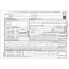 日本法令 給与所得者の基礎控除申告書/配偶者控除等申告書/特定親族特別控除申告書 兼 所得金額調整控除申告書 A4判カット紙 源泉MC-13C-R07 1冊(100枚)