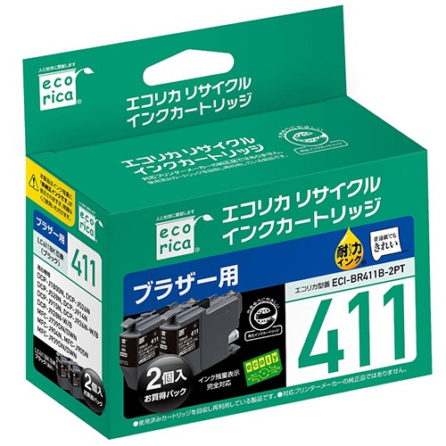 エコリカ　リサイクルインクカートリッジ　ブラック（顔料）　［ブラザー：ＬＣ４１１ＢＫ互換］　ＥＣＩ－ＢＲ４１１Ｂ－２ＰＴ　１箱（２個）1