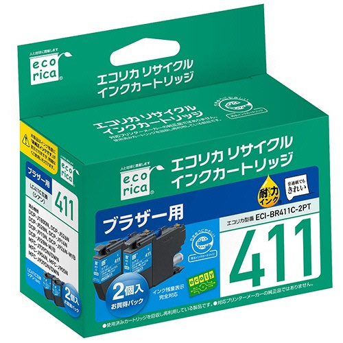 エコリカ　リサイクルインクカートリッジ　シアン（染料）　［ブラザー：ＬＣ４１１Ｃ互換］　ＥＣＩ－ＢＲ４１１Ｃ－２ＰＴ　１箱（２個）1