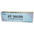 ＮＥＣフィールディング　リボンカートリッジ　黒　ＥＦ－１６０９Ｂ　１本