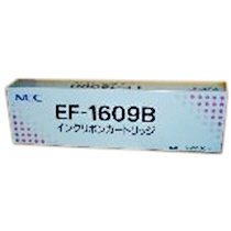 ＮＥＣフィールディング　リボンカートリッジ　黒　ＥＦ－１６０９Ｂ　１本1