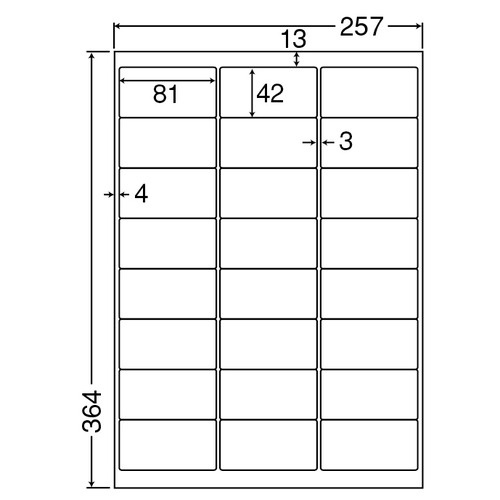 東洋印刷　ナナワード　シートカットラベル　マルチタイプ　Ｂ４　２４面　８１×４２ｍｍ　四辺余白付　ＬＥＷ２４Ｕ　１箱（５００シート：１００シート×５冊）2