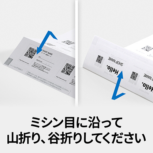 たのめーる】エーワン マルチカード インクジェットプリンタ専用