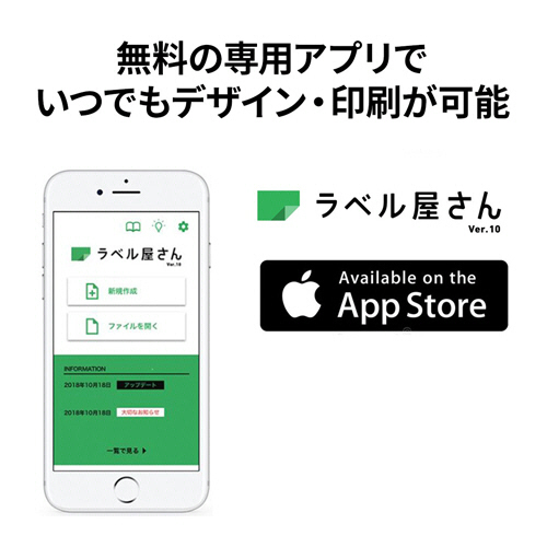 たのめーる】エーワン マルチカード インクジェットプリンタ専用