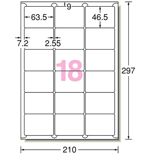 エーワン　ラベルシール［インクジェット］　マット紙・ホワイト　Ａ４　１８面　６３．５×４６．５ｍｍ　四辺余白付　角丸　２８８５７　１冊（２０シート）2