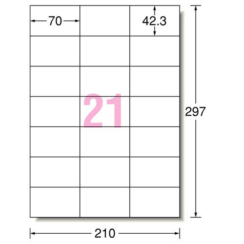 エーワン　ラベルシール［レーザープリンタ］　マット紙・ホワイト　Ａ４　２１面　７０×４２．３ｍｍ　２８３８３　１冊（２０シート）2