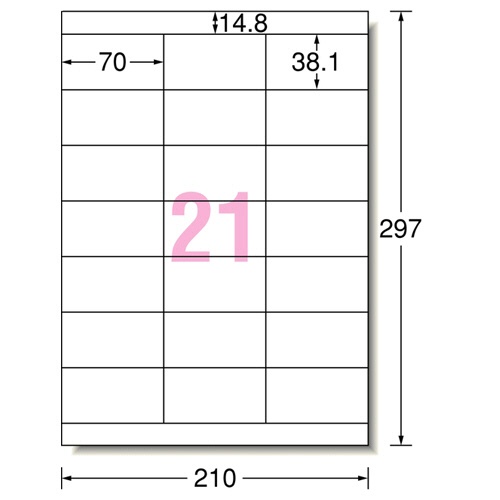 エーワン　ラベルシール［インクジェット］　マット紙・ホワイト　Ａ４　２１面　７０×３８．１ｍｍ　上下余白付　２８９３１　１冊（２０シート）2
