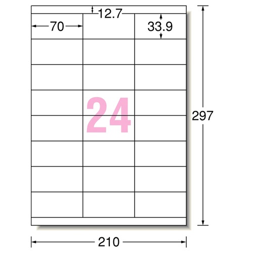 エーワン　ラベルシール［インクジェット］　マット紙・ホワイト　Ａ４　２４面　７０×３３．９ｍｍ　上下余白付　２８９３５　１冊（２０シート）2
