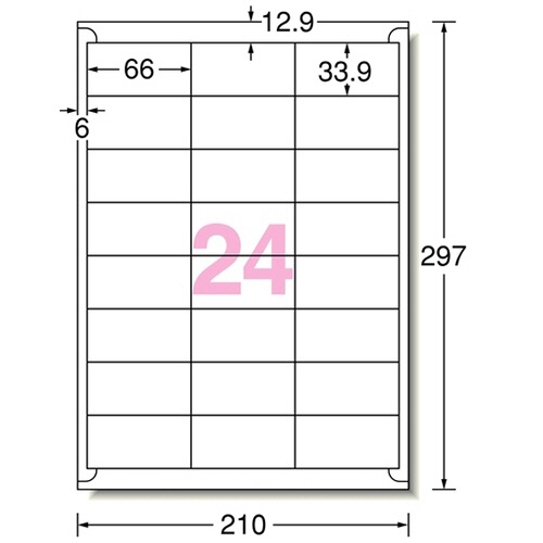 エーワン　ラベルシール［インクジェット］　マット紙・ホワイト　Ａ４　２４面　６６×３３．９ｍｍ　四辺余白付　２８９４７　１冊（２０シート）2