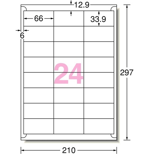 エーワン　ラベルシール［レーザープリンタ］　マット紙・ホワイト　Ａ４　２４面　６６×３３．９ｍｍ　四辺余白付　２８３８９　１冊（２０シート）2