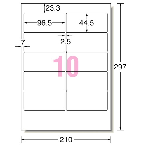 エーワン　パソコン＆ワープロラベルシール［兼用］　マット紙・ホワイト　Ａ４　東芝タイプ　１０面　９６．５×４４．５ｍｍ　四辺余白付　２８１７３　１冊（２０シート）2