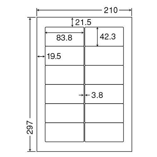 東洋印刷　ナナワード　シートカットラベル　マルチタイプ　Ａ４　１２面　８３．８×４２．３ｍｍ　四辺余白付　ＬＤＷ１２ＰＧ　１箱（５００シート：１００シート×５冊）2
