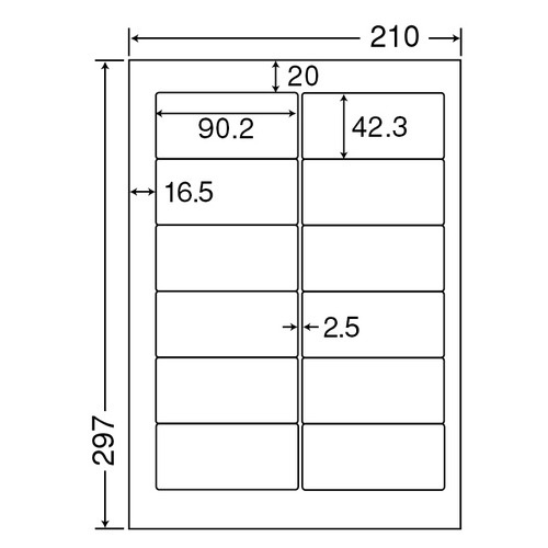 東洋印刷　ナナワード　シートカットラベル　マルチタイプ　ＮＥＣ対応　Ａ４　１２面　９０.２×４２.３ｍｍ　四辺余白付　ＮＥＡ２１０　１箱（５００シート：１００シート×５冊）2