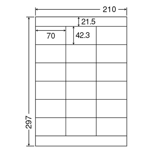 東洋印刷　ナナワード　シートカットラベル　マルチタイプ　ＮＥＣ対応　Ａ４　１８面　７０×４２.３ｍｍ　上下余白付　ＮＥＢ２１０　１箱（５００シート：１００シート×５冊）2