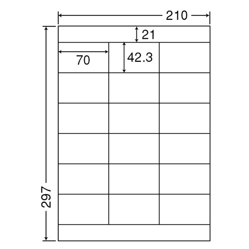 東洋印刷　ナナワード　シートカットラベル　マルチタイプ　Ａ４　１８面　７０×４２．３ｍｍ　上下余白付　ＬＤＺ１８Ｐ　１箱（５００シート：１００シート×５冊）2