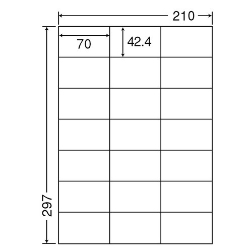 東洋印刷　ナナワード　シートカットラベル　マルチタイプ　Ａ４　２１面　７０×４２．４ｍｍ　ＬＤＺ２１ＱＢ　１箱（５００シート：１００シート×５冊）2