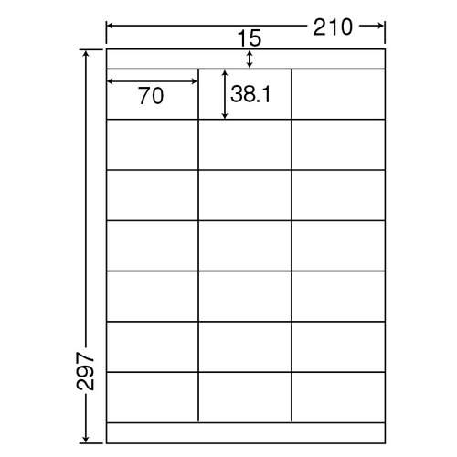 東洋印刷　ナナワード　シートカットラベル　マルチタイプ　Ａ４　２１面　７０×３８．１ｍｍ　上下余白付　ＬＤＺ２１ＱＣ　１箱（５００シート：１００シート×５冊）2