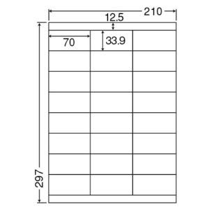 東洋印刷　ナナワード　シートカットラベル　マルチタイプ　Ａ４　２４面　７０×３３．９ｍｍ　上下余白付　ＬＤＺ２４Ｕ　１箱（５００シート：１００シート×５冊）2
