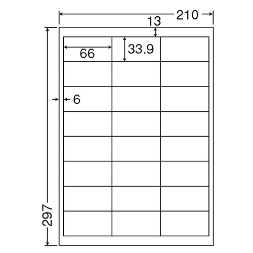 東洋印刷　ナナワード　シートカットラベル　マルチタイプ　Ａ４　２４面　６６×３３.９ｍｍ　四辺余白付　ＬＤＷ２４ＵＣ　１箱（５００シート：１００シート×５冊）2