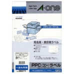 エーワン　ＰＰＣ（コピー）ラベル　（宛名・表示用）　Ａ４　４面　１４８．５×１０５ｍｍ　２８２７１　１冊（１００シート）