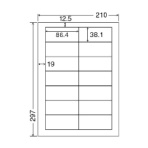 東洋印刷　ナナクリエイト　マルチタイプラベル　Ａ４　１４面　８６．４×３８．１ｍｍ　四辺余白付　ＣＬ－１７　１箱（５００シート：１００シート×５冊）