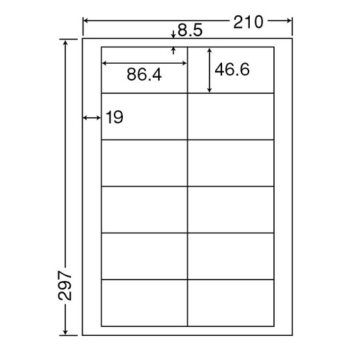 東洋印刷　ナナワード　シートカットラベル　マルチタイプ　Ａ４　１２面　８６．４×４６．６ｍｍ　四辺余白付　ＬＤＷ１２ＰＢ　１箱（５００シート：１００シート×５冊）2
