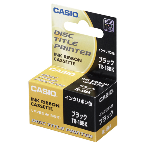 まとめ買い)カシオ CASIO CR-Rプリンターリボン TR-18BK 黒 3個 〔×3