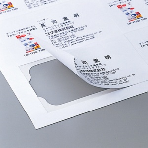 コクヨ　カラーレーザー&カラーコピー用名刺カード　クリアカット　両面印刷用　Ａ４　１０面　ＬＢＰ－ＶＣ１５　１冊（１００シート）4