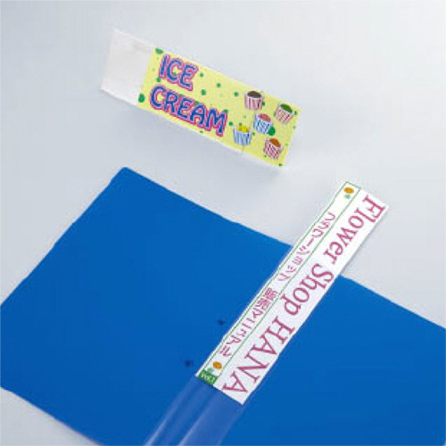 たのめーる】コクヨ カラーレーザー&カラーコピー用厚紙用紙 B5 LBP