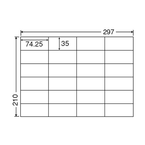 東洋印刷　ナナコピー　シートカットラベル　マルチタイプ　Ａ４　２４面　７４.２５×３５ｍｍ　Ｃ２４Ｓ　１箱（５００シート：１００シート×５冊）2
