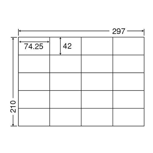 東洋印刷　ナナコピー　シートカットラベル　マルチタイプ　Ａ４　２０面　７４．２５×４２ｍｍ　Ｃ２０Ｓ　１箱（５００シート：１００シート×５冊）2