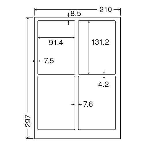 東洋印刷　ナナクリエイト　カラーレーザープリンタ用耐水光沢紙ラベル　Ａ４　４面　９１．４×１３１．２ｍｍ　四辺余白付　ＳＣＬ－１　１箱（４００シート：８０シート×５冊）1