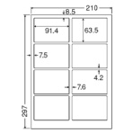 東洋印刷　ナナクリエイト　カラーレーザープリンタ用耐水光沢紙ラベル　Ａ４　８面　９１．４×６３．５ｍｍ　四辺余白付　ＳＣＬ－２　１箱（４００シート：８０シート×５冊）