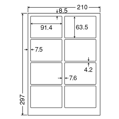 東洋印刷　ナナクリエイト　カラーレーザープリンタ用耐水光沢紙ラベル　Ａ４　８面　９１．４×６３．５ｍｍ　四辺余白付　ＳＣＬ－２　１箱（４００シート：８０シート×５冊）1