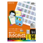 コクヨ　インクジェットプリンタ用タックインデックス　Ａ４　５６面（中）　２３×２９ｍｍ　青枠　保護フィルム付　ＫＪ－Ｔ１６９２ＮＢ　１冊（５シート）