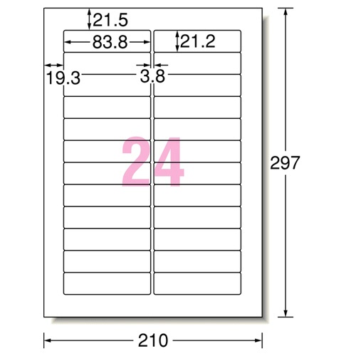 エーワン　ラベルシール［レーザープリンタ］　マット紙・ホワイト　Ａ４　２４面　８３．８×２１．２ｍｍ　四辺余白付　角丸　３１１４９　１冊（１００シート）2