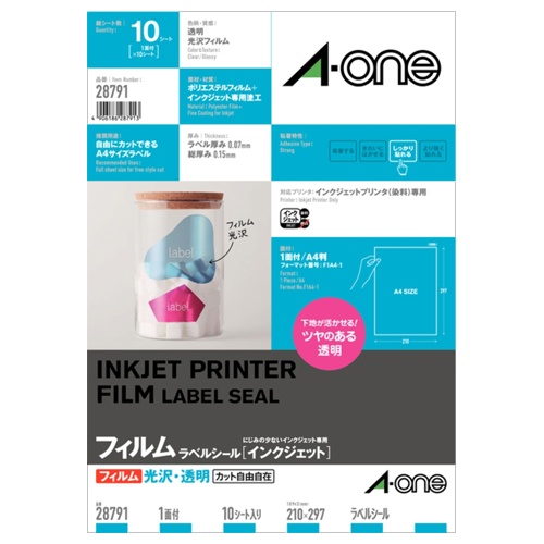 エーワン　ラベルシール［インクジェット］　光沢フィルム・透明　Ａ４　ノーカット　２８７９１　１冊（１０シート）1