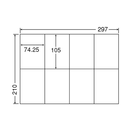東洋印刷　ナナコピー　シートカットラベル　マルチタイプ　Ａ４　８面　７４．２５×１０５ｍｍ　Ｃ８Ｓ　１箱（５００シート：１００シート×５冊）2