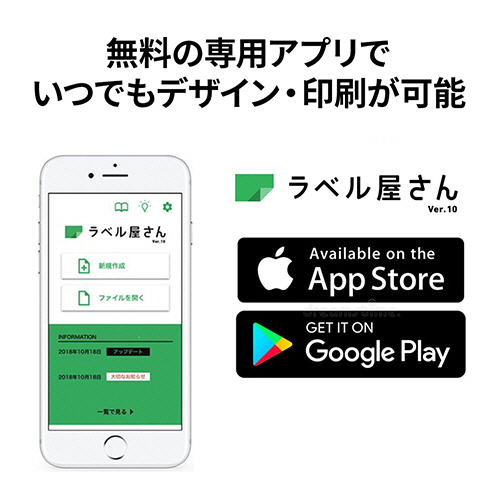 たのめーる】エーワン マルチカード 各種プリンタ兼用紙