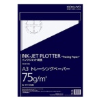 コクヨ　インクジェットプロッター用紙　高級ナチュラルトレーシングペーパー　７５ｇ／ｍ２
