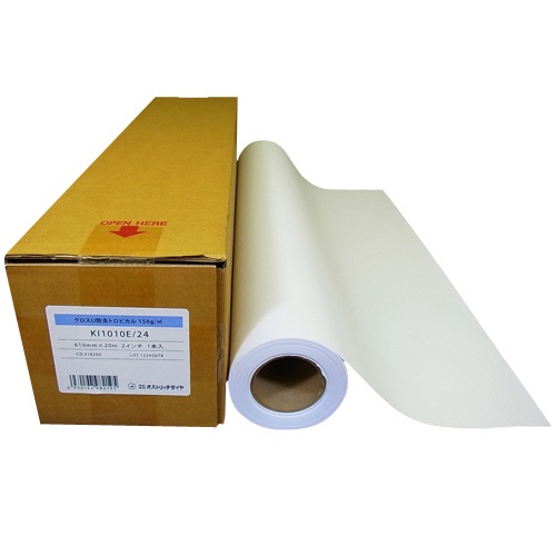 オストリッチダイヤ　クロスＩＪ　防炎トロピカル　１６０ｇ／ｍ2　６１０ｍｍ×２０ｍ　２インチコア　ＫＩ１０１０Ｅ／２４　１本1