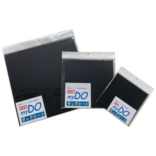 エヌシーアイ販売　ｍｙＤＯタックシート　２００×２００ｍｍ　黒　ＭＹＤＯ－ＴＳ２００　１パック（３枚）2
