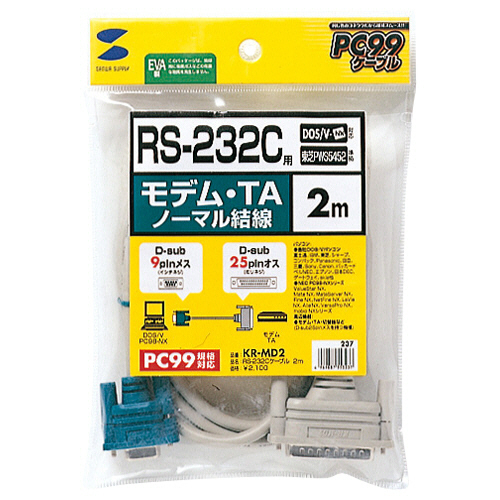 Amazon.co.jp: SANWA SUPPLY KR-M3 RS-232Cケーブル 3m