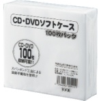 明晃化成工業　ＣＤ不織布ケース　シングル　ＫＳＦ５１－１００Ｗ　１パック（１００枚）