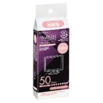 コクヨ OAクリーナー 液晶画面用 詰替 EAS-CL-RL15 1個(50枚)