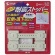 サンワサプライ　耐震用ストッパー　ＱＬ－５５　１パック（４本）2