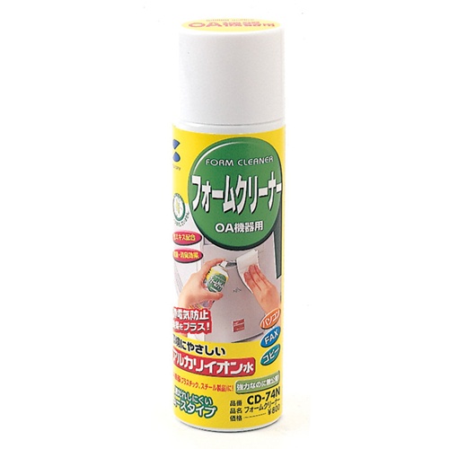 サンワサプライ　フォームクリーナー　２００ｍｌ　ＣＤ－７４Ｎ　１個1