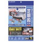 エレコム　ＯＡクリーニングシート　Ａ４　両面タイプ　ＣＫ－ＰＲ１Ｗ　１枚