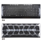 サンワサプライ　キーボードマルチカバー　デスクトップ用　ＦＡ－ＭＵＬＴＩ３　１枚