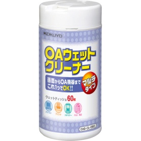 コクヨ　ＯＡクリーナー　除菌剤配合　マルチタイプ　ボトルタイプ　ＥＡＳ－ＣＬ－Ｅ６０　１個（６０枚）